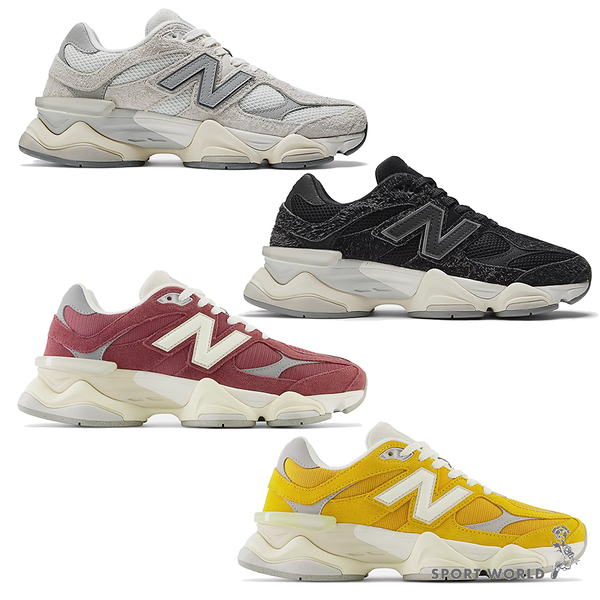 New Balance 9060 D 男女休閒鞋 麂皮【運動世界】U9060HSC/U9060HSD/U9060VNA/U9060VNY