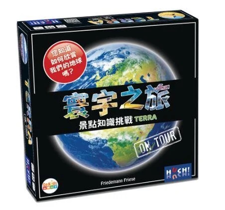『高雄龐奇桌遊』 寰宇之旅 景點知識挑戰 Terra on Tour 繁體中文版 正版桌上遊戲專賣店