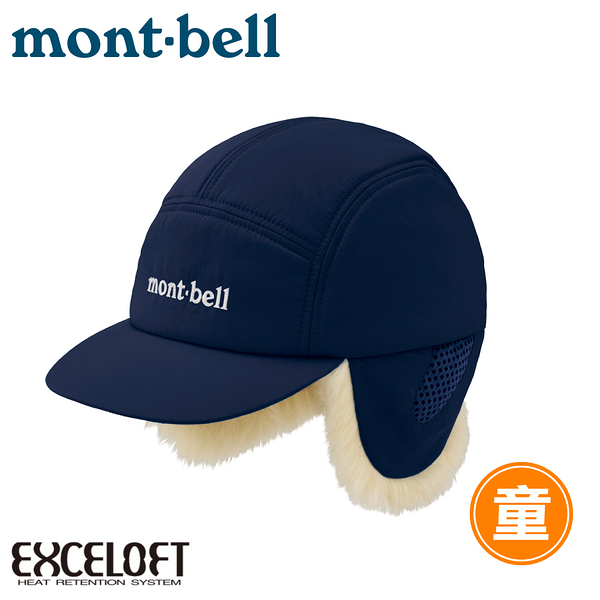 mont-bell,其他帽子-精選品牌| Yahoo奇摩購物中心