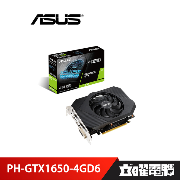 新品未開封 ASUS グラフィックボード PH-GTX1650-O4GD6 | theinctank.org