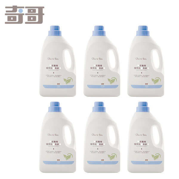 【6入】奇哥 嬰兒專用植萃抗菌洗衣精2200ml-瓶裝【佳兒園婦幼館】