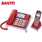 台灣哈理  SANLUX 台灣三洋 數位親子機電話 DCT-8915  紅