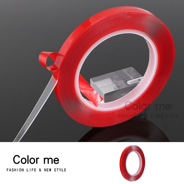 雙面膠 壓克力膠 強力雙面膠 透明雙面膠 奈米膠帶 透明膠帶 A款 透明 壓克力雙面膠【Z065】Color me