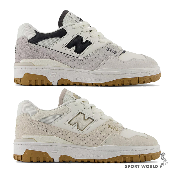 New Balance 550 休閒鞋 女鞋 灰黑/灰米【運動世界】BBW550TA-B/BBW550TB-B