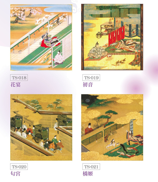 【東麗30周年-買就送拭淨布】日本東麗 日本傳統繪畫 名師系列 拭淨布3片組合(不選擇圖樣) product thumbnail 4