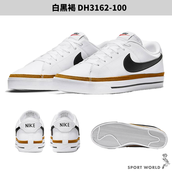 Nike 休閒鞋 男鞋 皮革 Court Legacy 白黑褐【運動世界】DH3162-100 product thumbnail 4