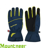 【Mountneer 山林 PRIMALOFT防水觸控手套《寶藍/黃》】12G07/防風/可觸控/騎車手套