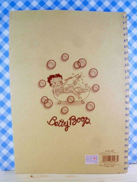 【震撼精品百貨】Betty Boop_貝蒂~筆記本-米洗澡 product thumbnail 4