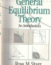 二手書R2YB《General Equilibrium Theory An In