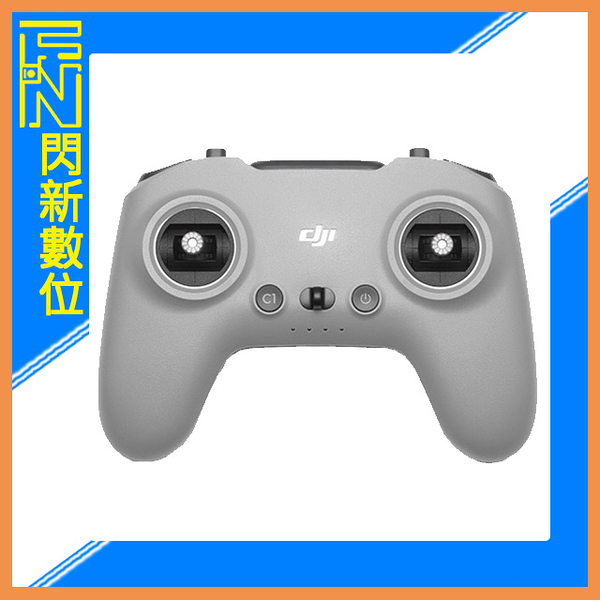 預購~ dji fpv 遙控器 3 (fpv3，公司貨) 適 avata 2 空拍機 goggles 3 接單進貨6-10週