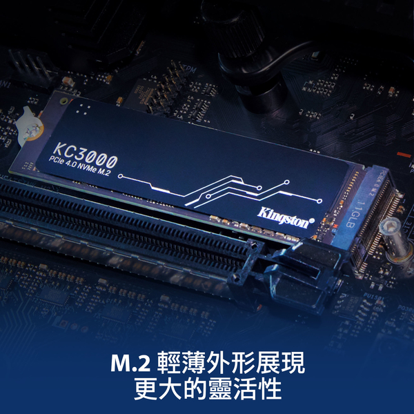 金士頓 Kingston KC3000 2TB KC3000 PCIe 4.0 NVMe M.2 SKC3000D/2048G SSD 固態硬碟 product thumbnail 6