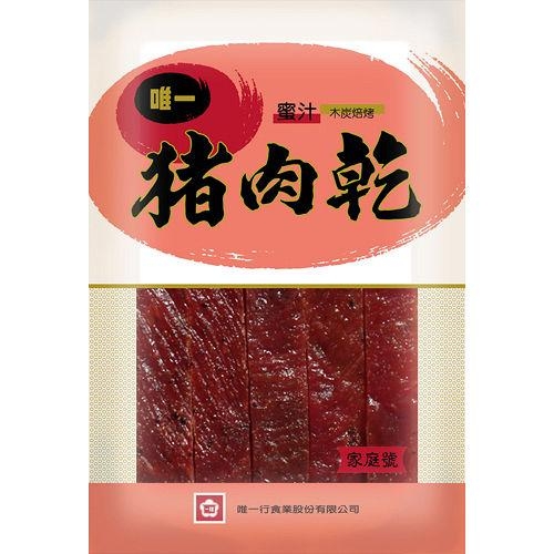 豬肉乾家庭號-蜜汁口味