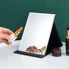 【BlueCat】中號 折疊式化妝鏡(17*12.3cm) 隨身鏡 防水外殼 鏡子 梳妝鏡 桌面可立 鏡面 梳妝鏡
