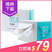 QingJie 輕潔 拋棄式洗臉巾(100張入)【小三美日】$85