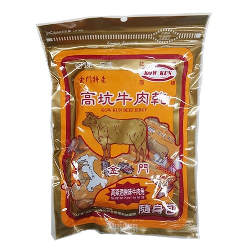 牛肉乾隨身包-高梁原味牛肉角