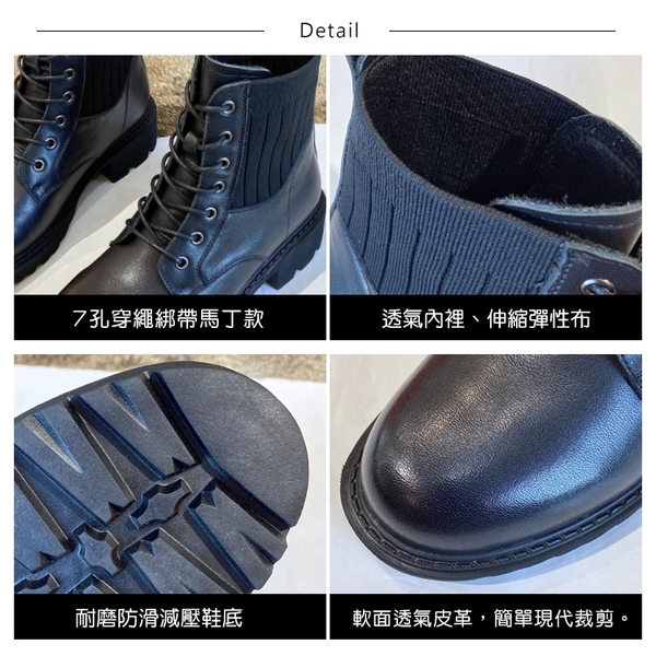 馬丁靴．英倫7孔綁帶馬丁款中低筒休閒靴．黑色【鞋鞋俱樂部】【023-LAD10】4cm product thumbnail 3