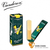 Vandoren 竹片 V16 深綠盒 次中音薩克斯風 1號半 1.5 竹片（5片/盒） Tenor Sax【型號：SR7215】