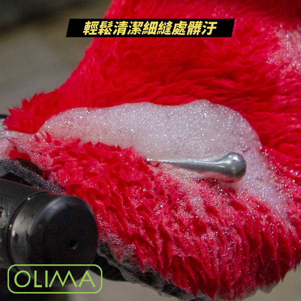 【OLIMA】單面羊毛洗車手套 23*17cm 類羊毛 洗車海綿 product thumbnail 8