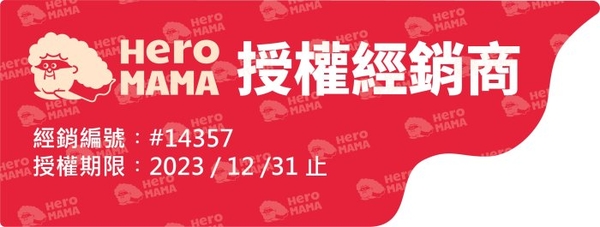 HeroMama 貓犬雙面呵護慢食碗 | 一體成型無死角 清洗更簡單『寵喵樂旗艦店』 product thumbnail 8