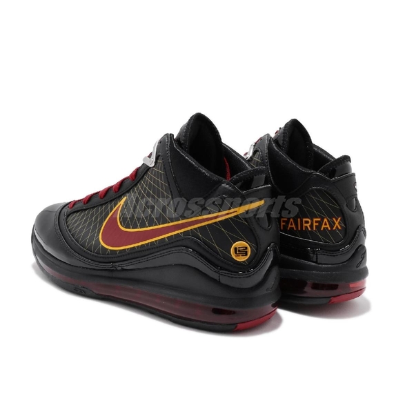 nike lebron 7 qs fairfax