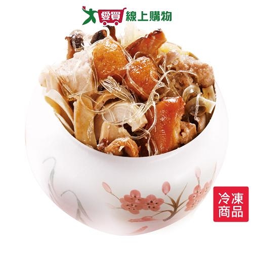 饗城袖珍佛跳牆1000G/袋(不含甕)【愛買冷凍】