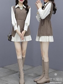 套裝兩件式 秋冬連衣裙秋裝新款女小個子時尚設計感馬甲襯衫裙子兩件套-快速出貨