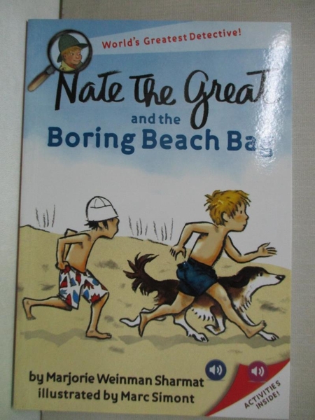 【書寶二手書T1／原文小說_FQF】Nate the Great and the Boring Beach Bag_Sharmat