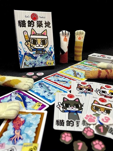 『高雄龐奇桌遊』 貓的築地 Cat s Tsukiji 繁體中文版 正版桌上遊戲專賣店 product thumbnail 2