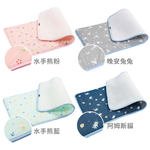 韓國 GIO Pillow 超透氣排汗嬰兒床墊/涼墊(L)(多色可選) product thumbnail 2
