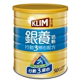 金克寧銀養奶粉高鈣葡萄糖胺配方750g【愛買】