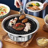 韓式木炭燒烤爐家用室內無煙火炭烤肉爐商用烤盤火盆碳烤烤肉鍋「限時特惠」