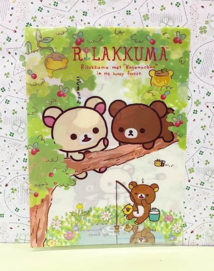 【震撼精品百貨】Rilakkuma San-X 拉拉熊懶懶熊~A4文件夾~綠上樹#66277
