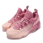 adidas 籃球鞋 Dame 7 EXTPLY 粉紅 女鞋 大童鞋 Lillard 里拉德 【ACS】 S42805