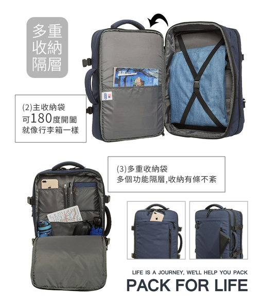 【OUTDOOR】(促銷價) 悠遊寰旅-17吋筆電後背包-棕色 OD101132BE product thumbnail 8