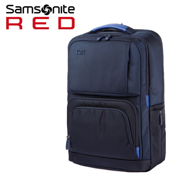 samsonite red egerton