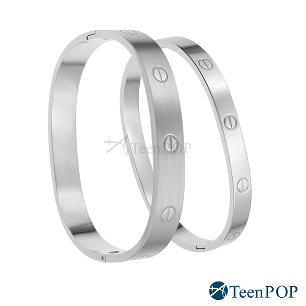 情侶手環 ATeenPOP 白鋼對手環 極簡螺絲手環 送刻字 單個價格 情人節推薦