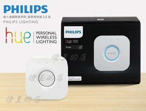 【燈王的店】Philips 飛利浦 hue 系列個人連網智慧照明 遙控器 無線智慧開關 TAP 554999