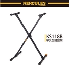 【非凡樂器】HERCULES KS118B / 單叉型鍵盤架
