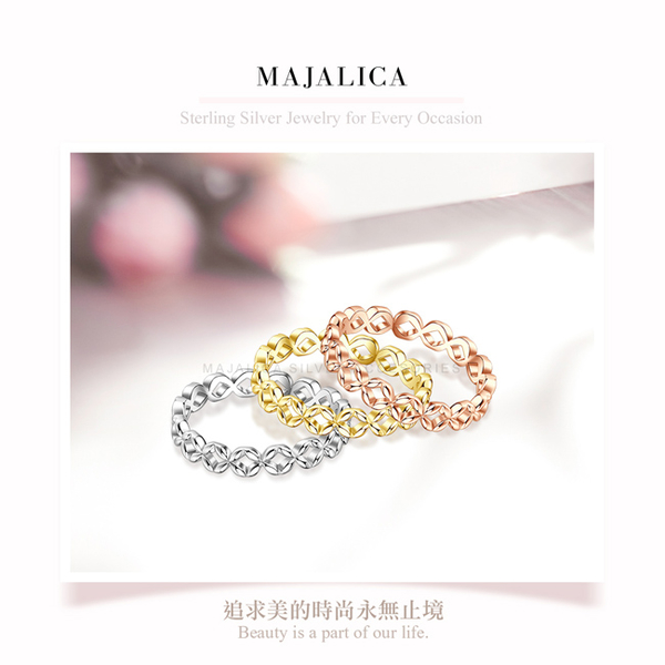 925純銀戒指 Majalica 心想事成 尾戒 女戒指 生日禮物 product thumbnail 3