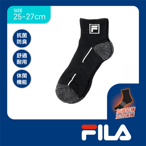 FILA 抗菌除臭色紗1/2襪25~27cm(3雙組)抑菌 透氣 毛巾底 足弓輕壓 保暖 運動 健康襪 襪子【愛買】 product thumbnail 3