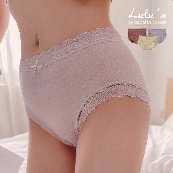 LULUS/法式奶油泡芙蕾絲內褲３色【A04240016】