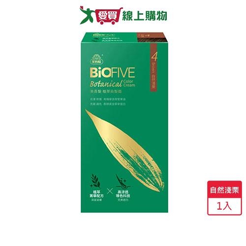 美吾髮BioFIVE染髮霜4自然淺栗【愛買】