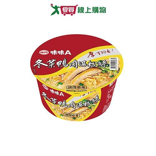 味味A冬菜鴨肉冬粉60gx3碗【愛買】