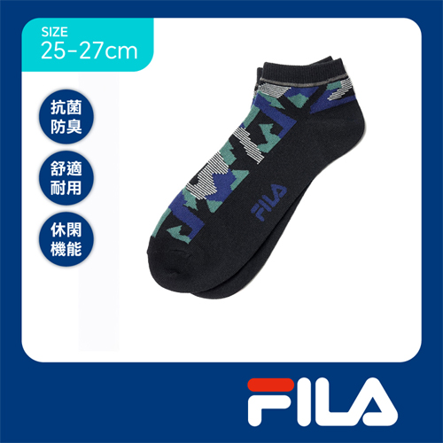 FILA 除臭迷彩船襪25~27cm(3雙組)抑菌 日常 休閒 運動 健康襪 時尚百搭 短襪 襪子【愛買】 product thumbnail 5