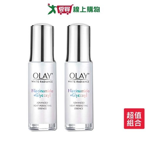 歐蕾OLAY水感透白光曜精華 30ml x 2入【愛買】