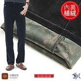 【NST Jeans】男微彈斜紋絨褲 微光感 貴族藍調黑 加厚(中腰直筒) 390(5896) 台製 紳士 保暖