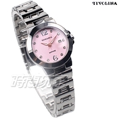 TIVOLINA 優雅來自於精緻 數字鑽錶 女錶 防水錶 藍寶石水晶鏡面 日期顯示 粉紅色 LAW3765PP