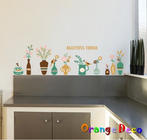 壁貼【橘果設計】花瓶 DIY組合壁貼 牆貼 壁紙 壁貼 室內設計 裝潢 壁貼