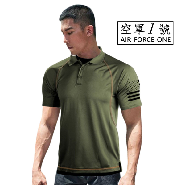 [空軍一號]AF-LZ01特戰四面高彈力高排汗冰感POLO衫(超大尺寸皆有)/夏季旅遊/登山/野戰城市戰 product thumbnail 6