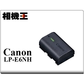 相機王 Canon LP-E6NH 原廠電池﹝R5、R6 適用﹞平行輸入